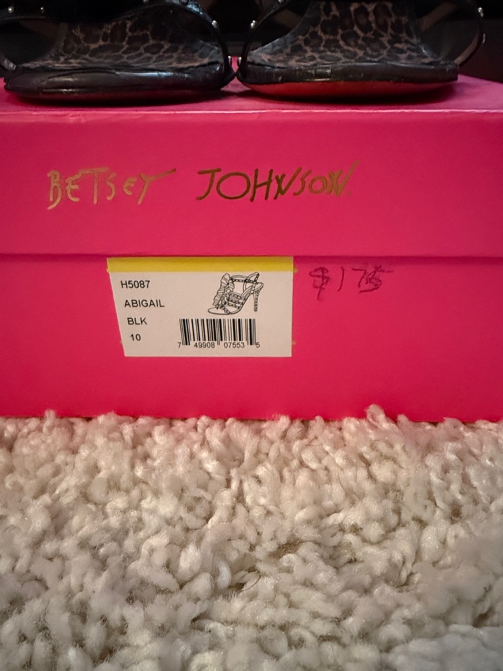 Betsey Johnson Abigail Black Tulle Leopard Insole Studded Strappy Sandals - Picture 7 of 8